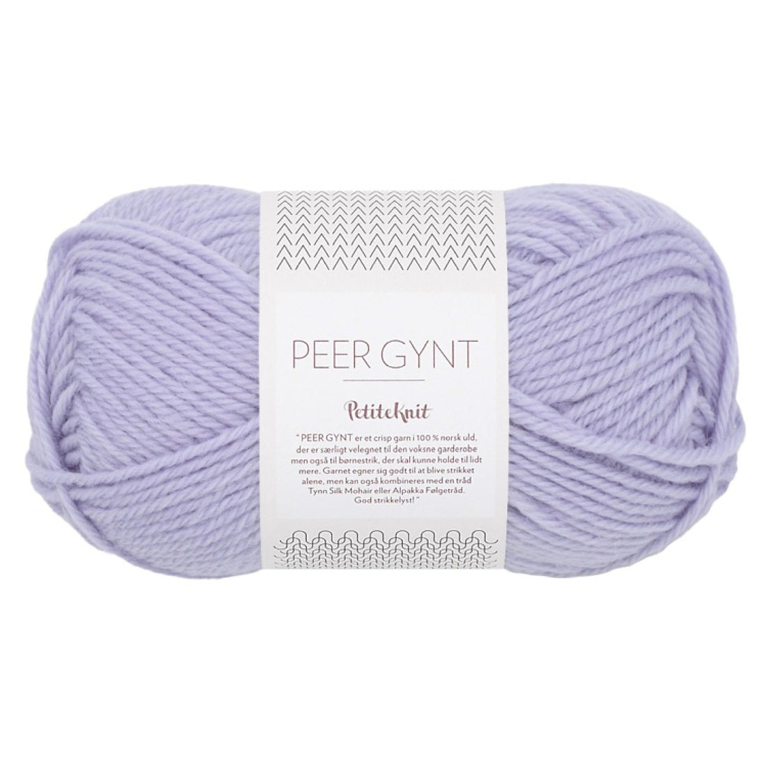 Peer Gynt by PetiteKnit von Sandnes Garn | 50g – perfect purple [5012]