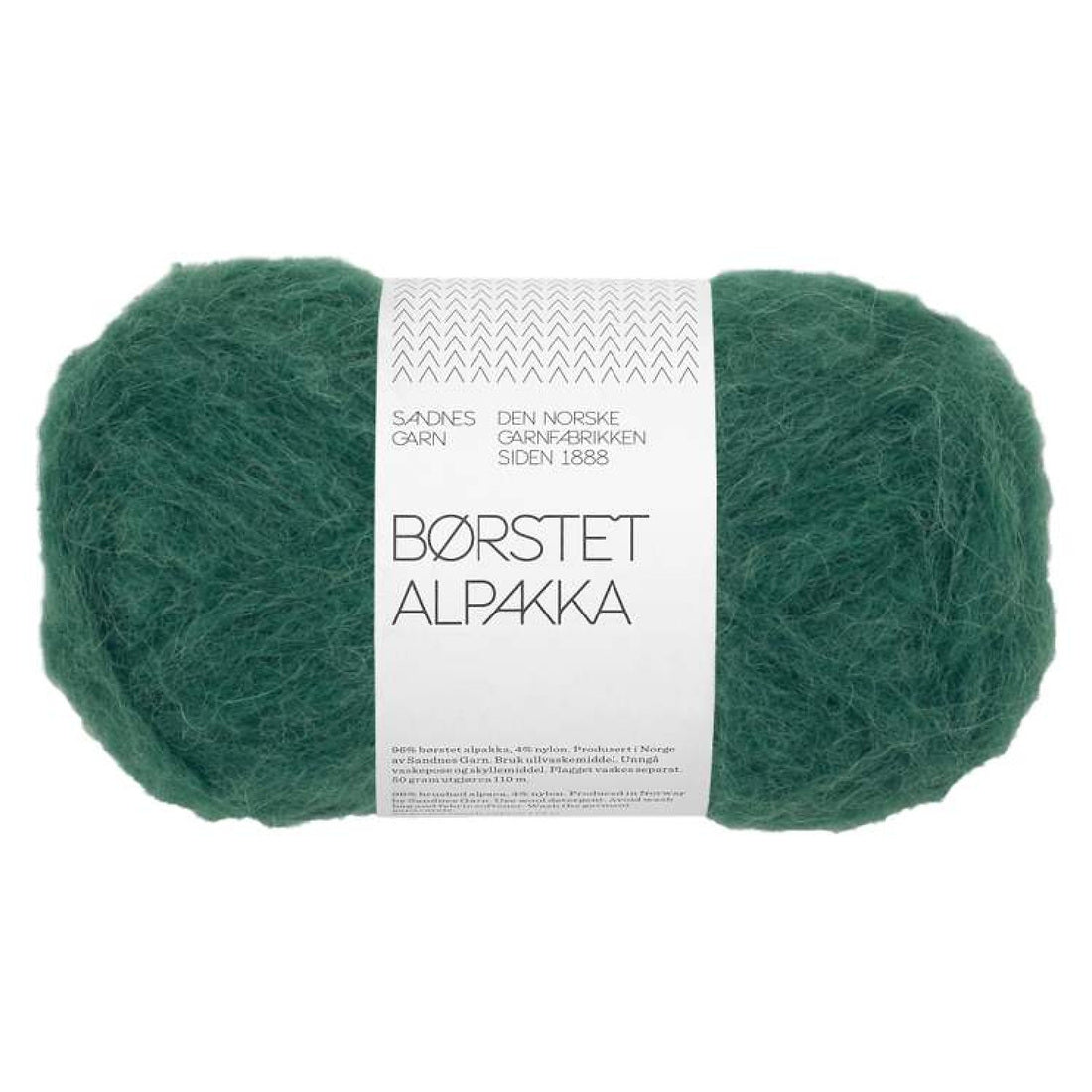 Borstet Alpakka von Sandnes Garn | 50g – rain forest [7772]