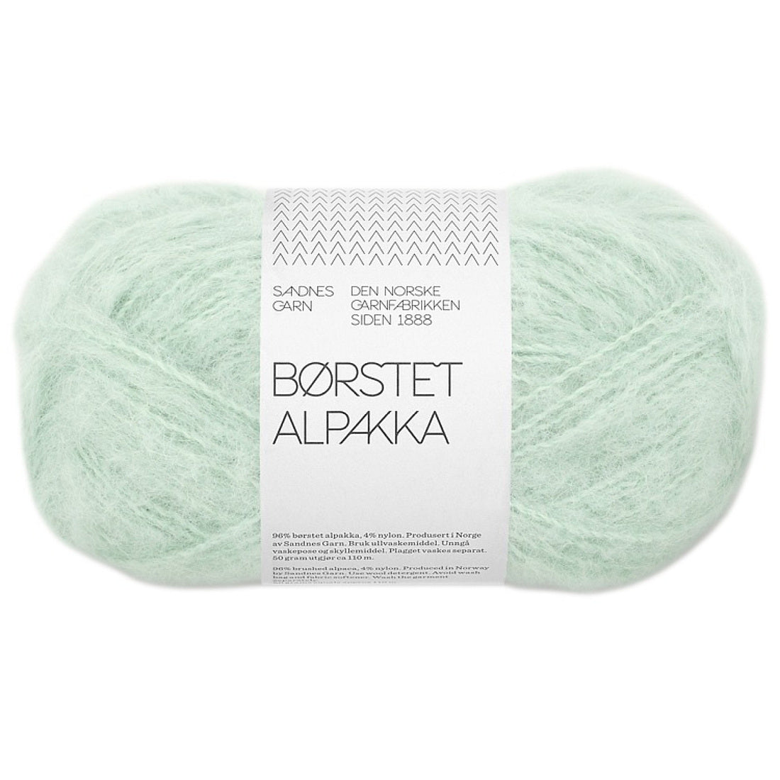 Borstet Alpakka von Sandnes Garn | 50g – mint green [7911]